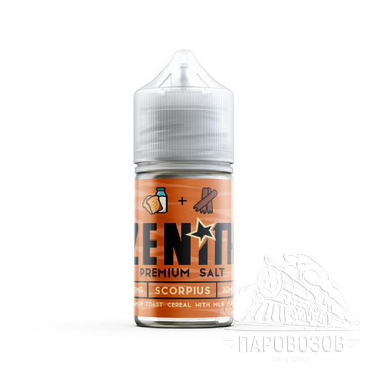 Zenith Dessert Salt SCORPIUS 30 мл ДВ