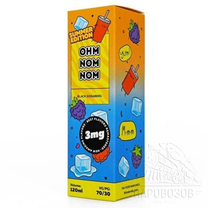 OHM NOM NOM Summer Black Sodaberg 120 мл 3мг