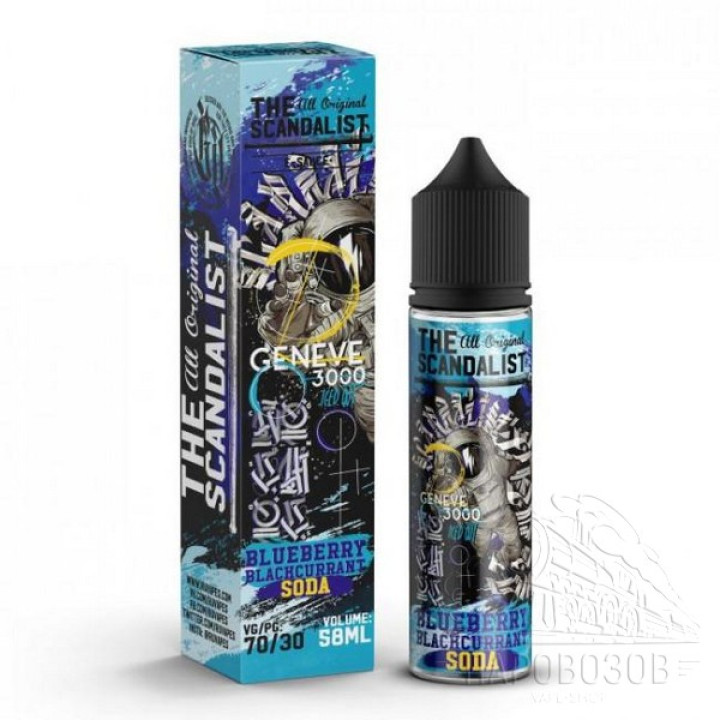 SCANDALIST - Geneve 3000 60ml (0 мг)