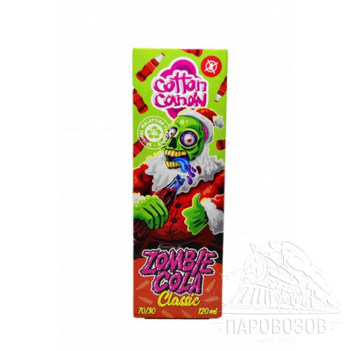 Zombie Cola Classic 120мл 0мг