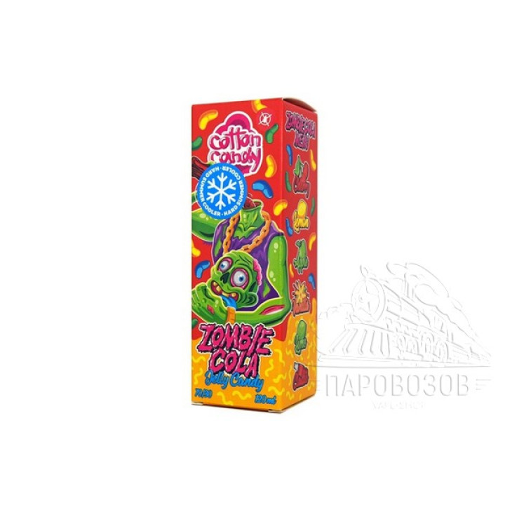 ZOMBIE COLA 0mg Jelly Candy