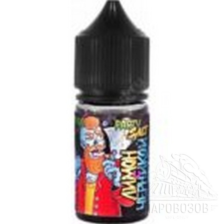 Zombie party - SALT Лимон с черникой 45 30 ml