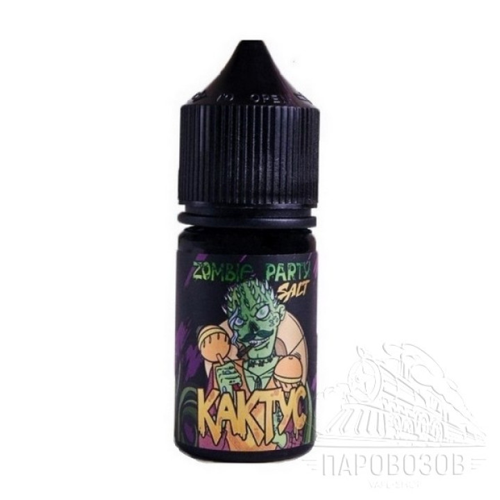 Zombie party - SALT Дикий Кактус 45 30 ml