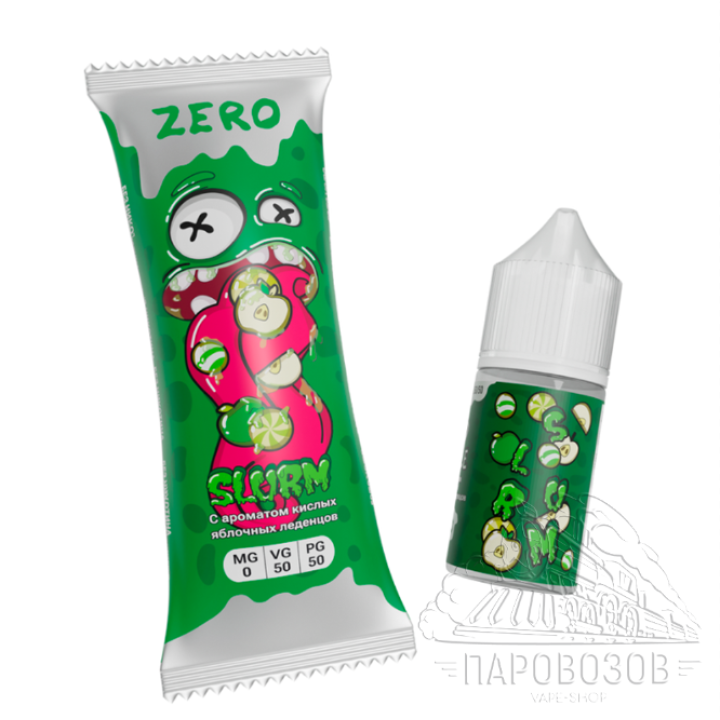 Slurm Zero "Acid Apple" (Кислые Яблочные Леденцы) 58 мл
