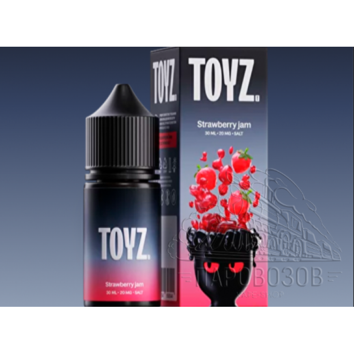 Toyz 20mg (30мл), Клубничный джем