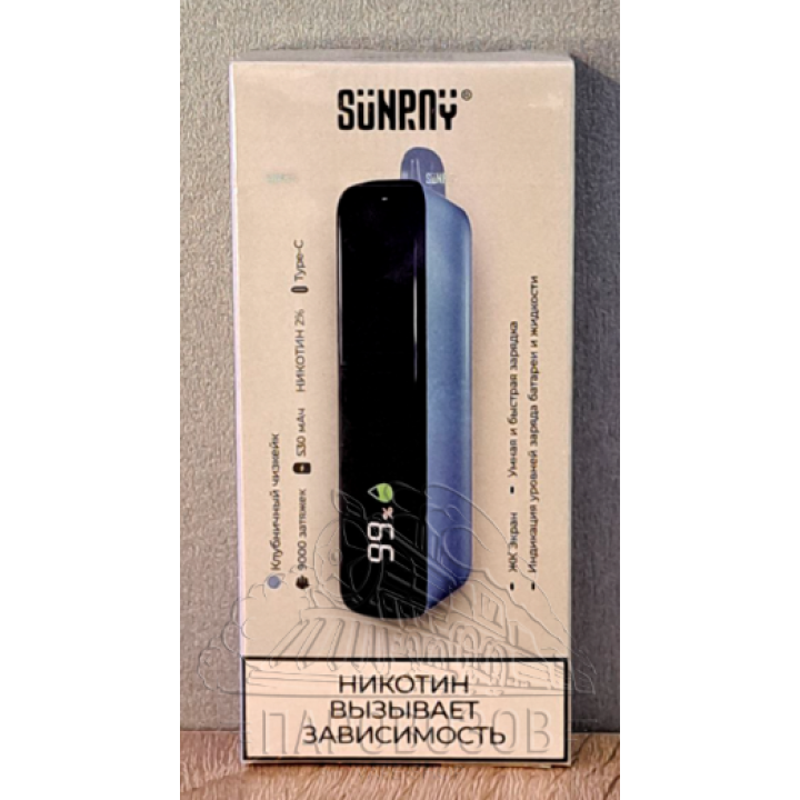 ОЭСДН SUNRAY с ароматом Клубничный чизкейк (9000тяг)