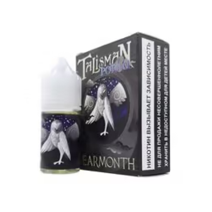 TALISMAN SALT HARD Portal 30ml