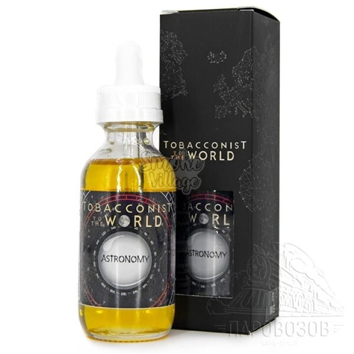 Tobacconist to the world Astronomy 60мл 3