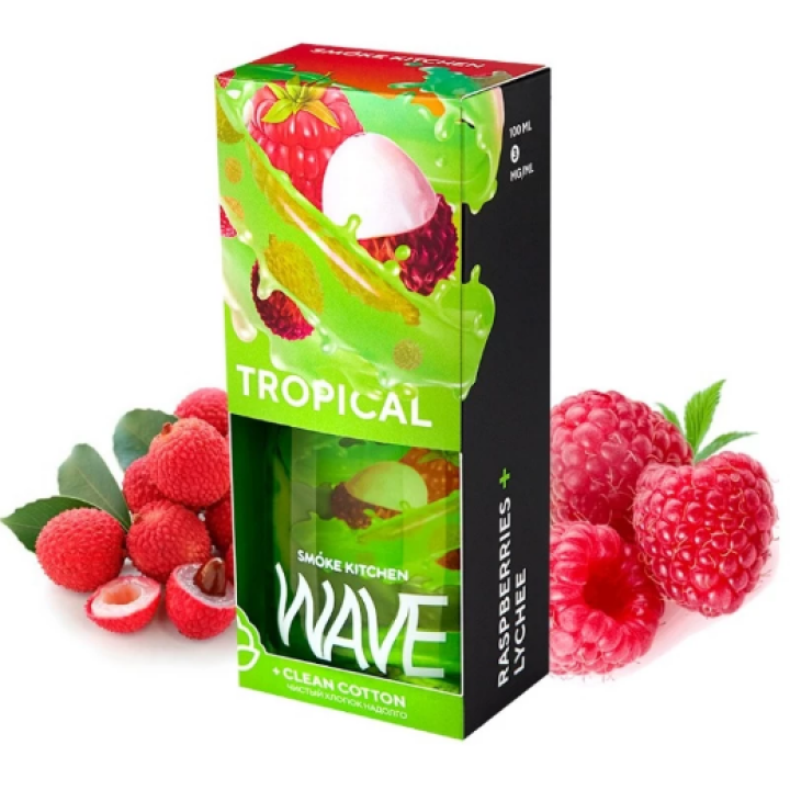 SK «Смок Китчен Вэйв» Тропикал Tropical, (Т) 100ml