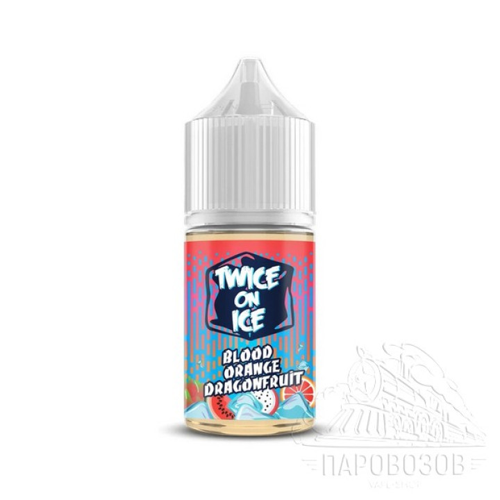 Twice On Ice Blood Orange Dragonfruit 30мл SALT20