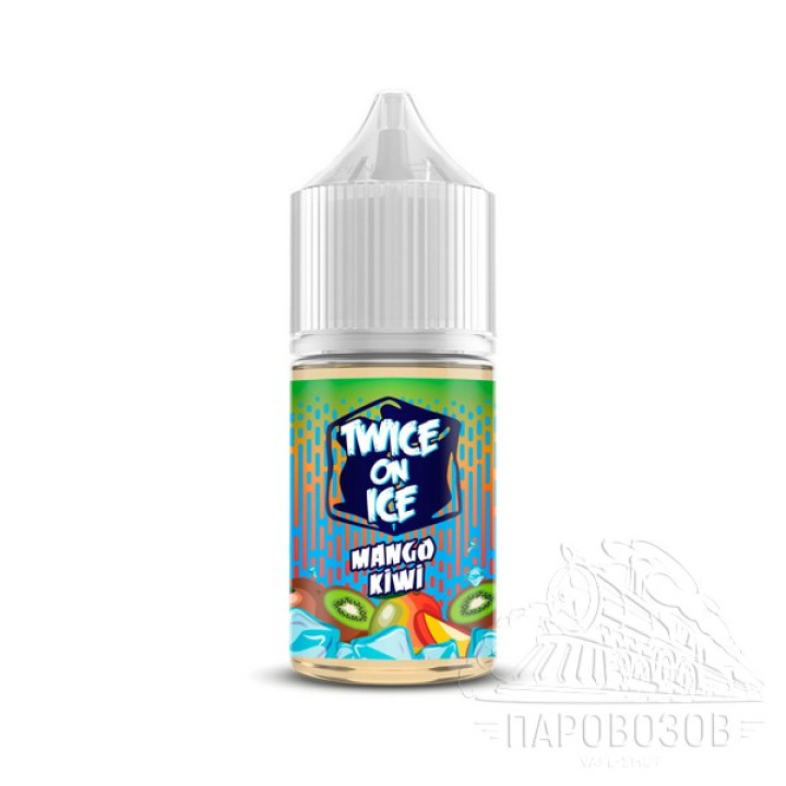 Twice On Ice Mango Kiwi 30мл SALT12
