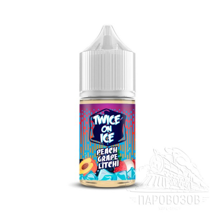 Twice On Ice Peach Grape Litchi 30 мл 20 SALT