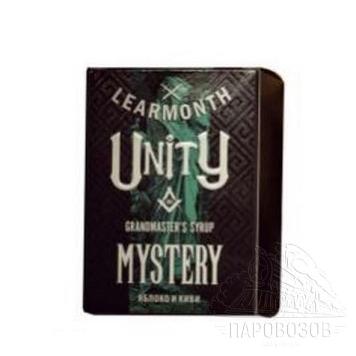 UNITY SALT 20mg STRONG Mystery 30ml