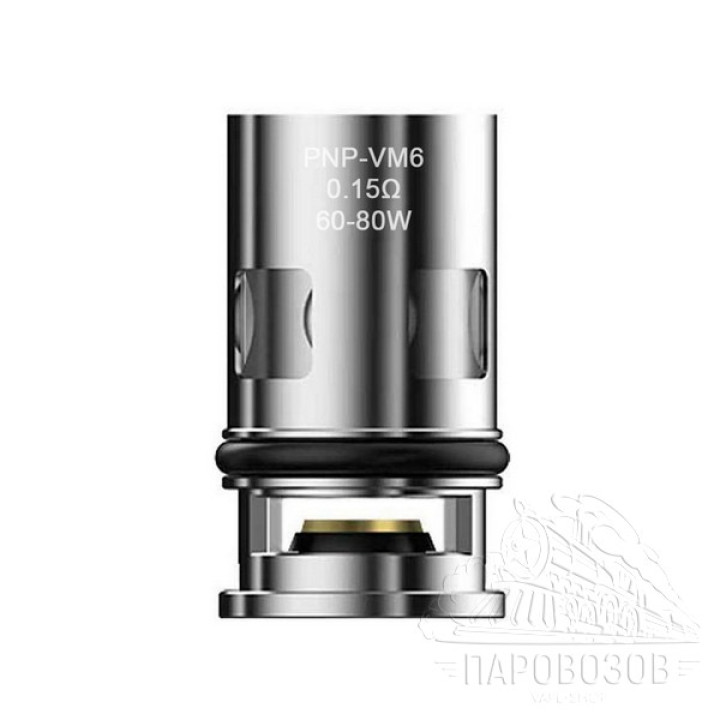 Испаритель Voopoo PnP-VM6 0.15ohm Coil