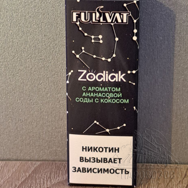 Zodiak Ананасовая сода с кокосом 30мл 20мг/см3
