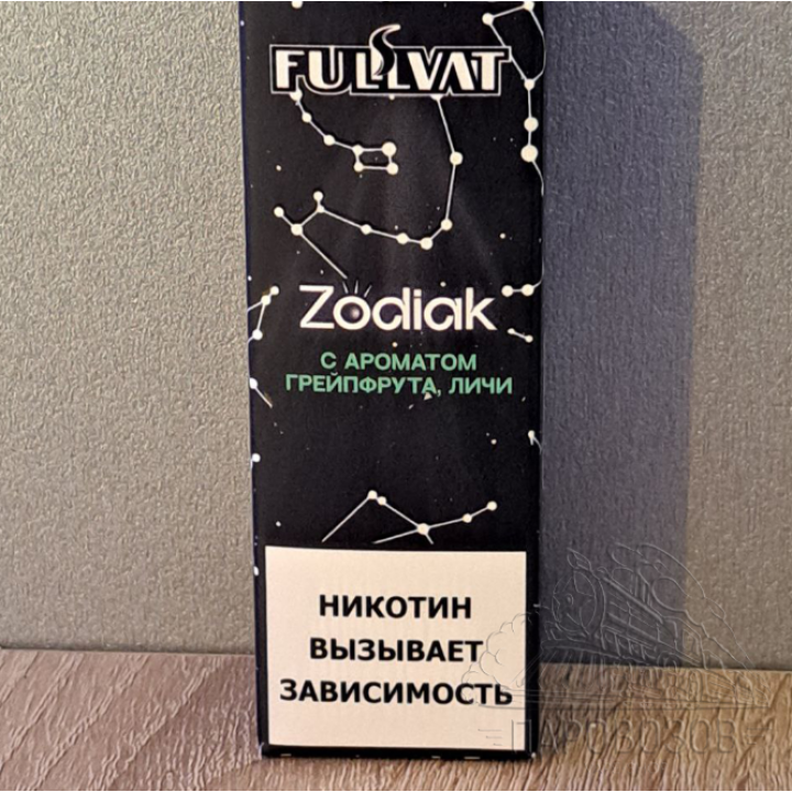 Zodiak Грейпфрут, Личи 30мл 20мг/см3