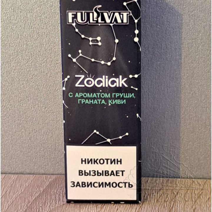 Zodiak Груша, Гранат, Киви 30мл 20мг/см3