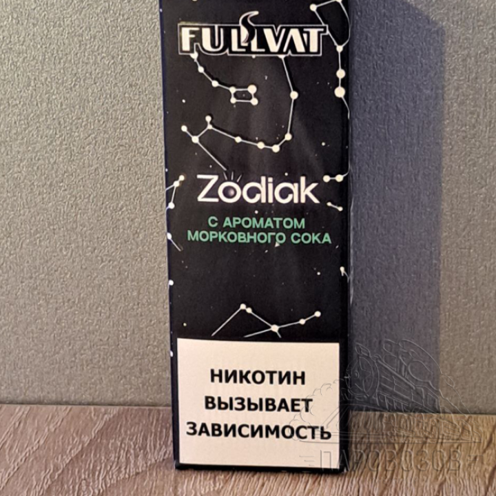 Zodiak Морковный сок 30мл 20мг/см3