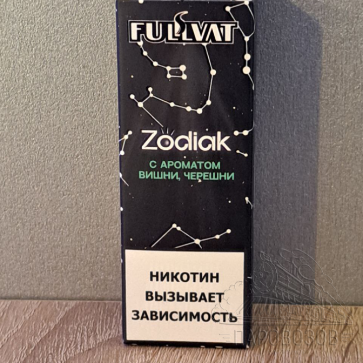 Zodiak Вишня, Черешня 30мл 20мг/см3